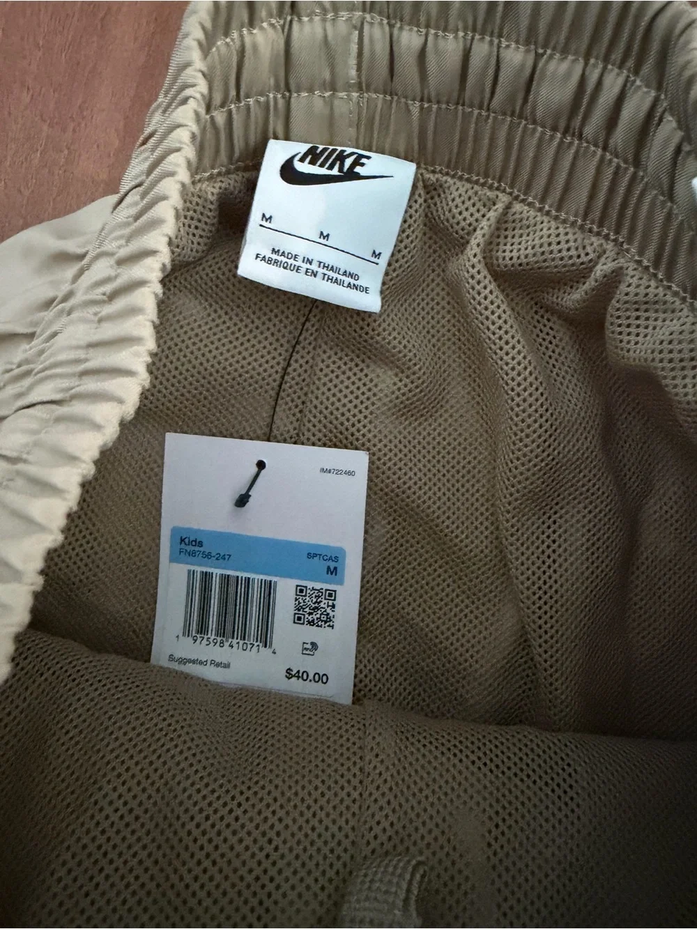 Nike nwt big
